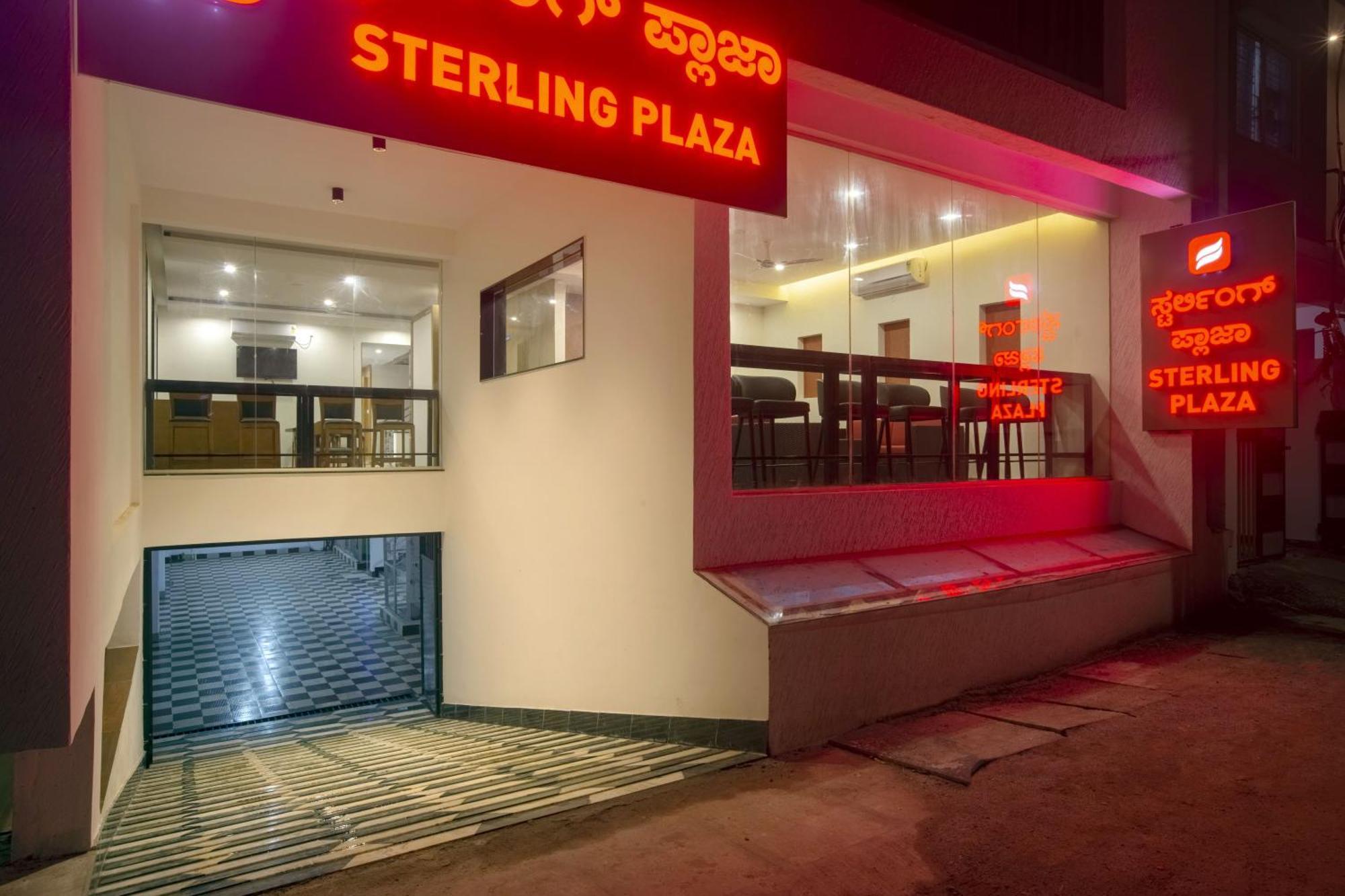 Dod Jala Hotel Sterling Plaza- Bangalore International Airport מראה חיצוני תמונה