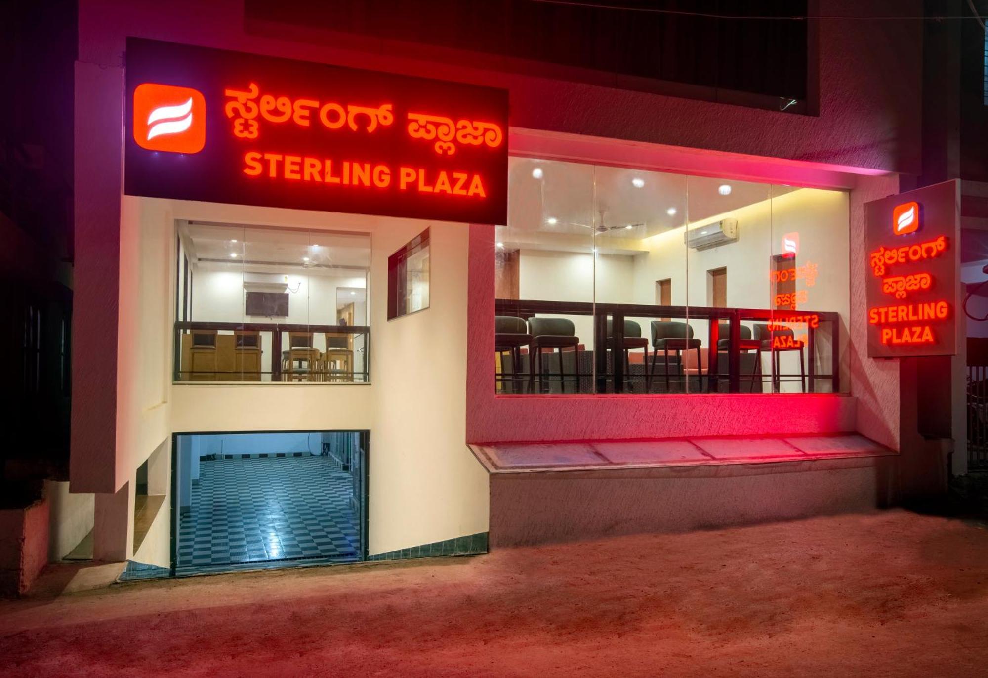 Dod Jala Hotel Sterling Plaza- Bangalore International Airport מראה חיצוני תמונה